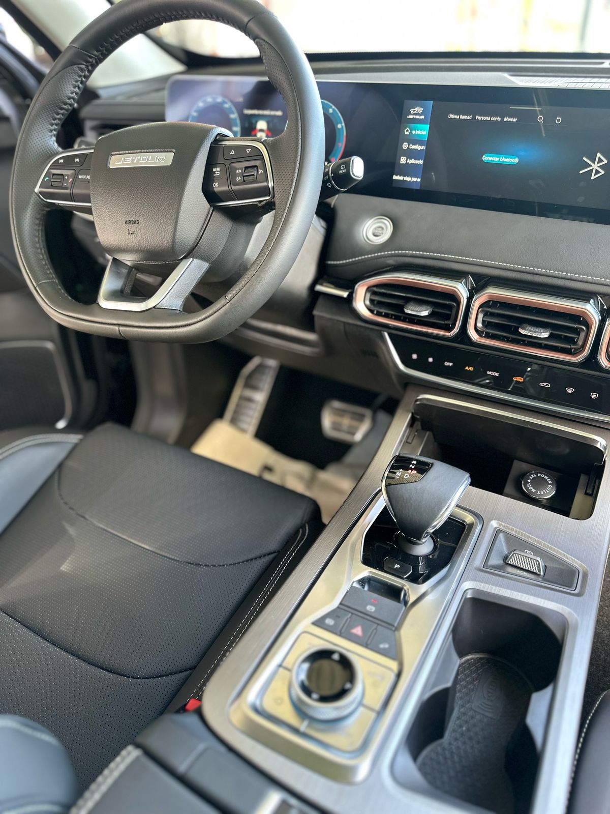 JETOUR X70 PLUS