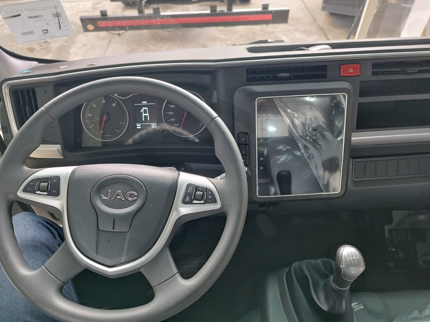JAC JPR