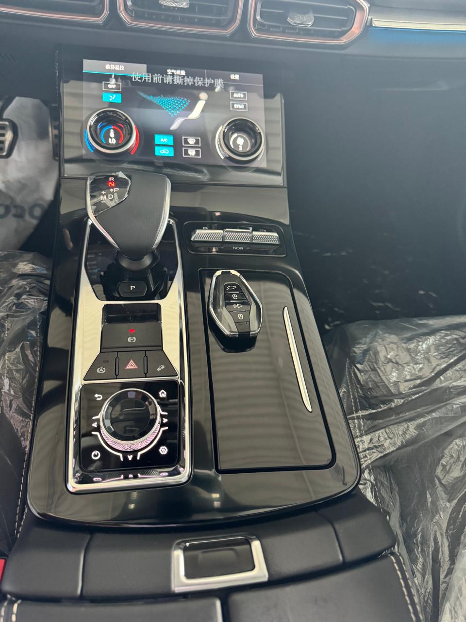 JETOUR X70 PLUS