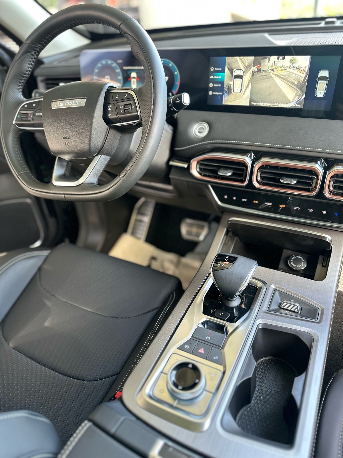 JETOUR X70 PLUS