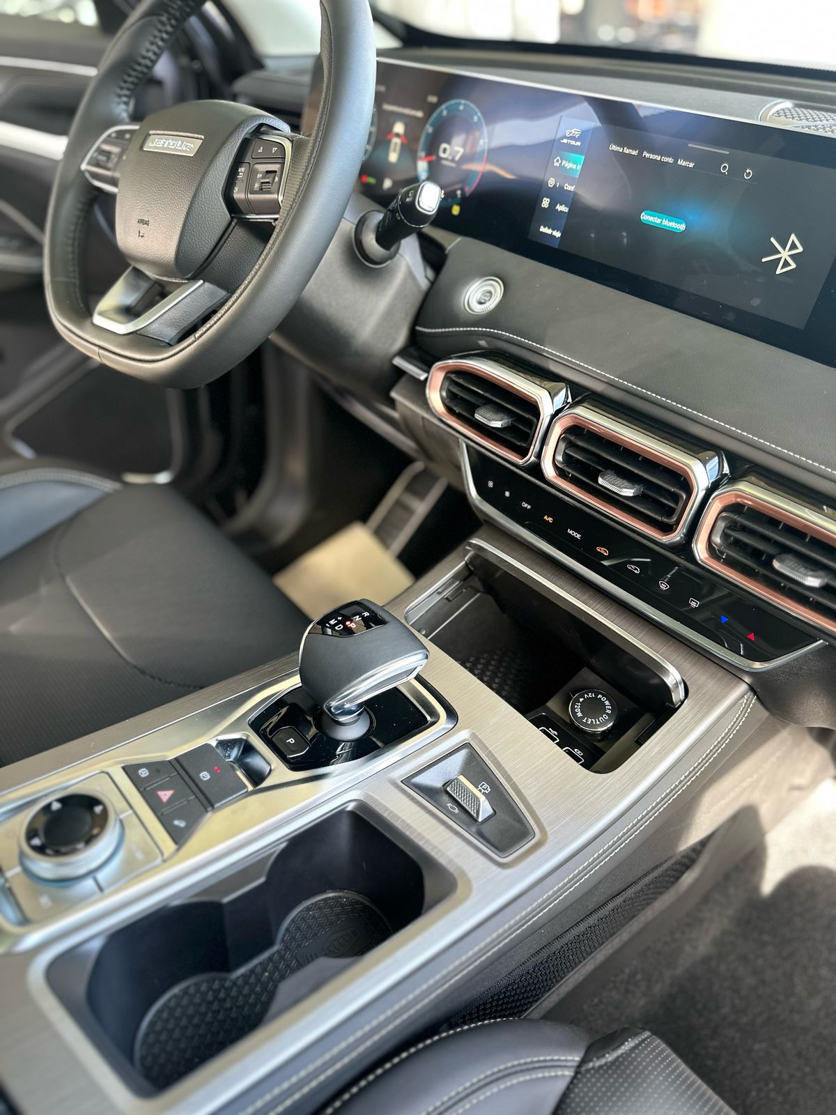 JETOUR X70 PLUS